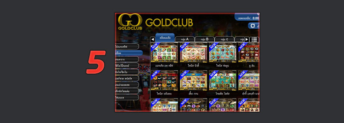 goldclubslot online