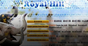 Download RoyalHill